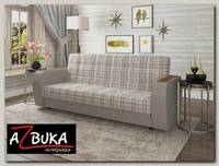 Диван-книжка Шираз (Рогожка Excel Beige (AT)/Рогожка Bahama Beige (AT)/МДФ Орех)